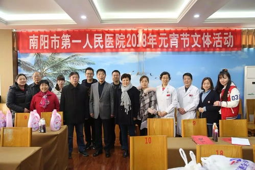 我院成功舉辦元宵佳節系列文化活動，促進文化藝術交流