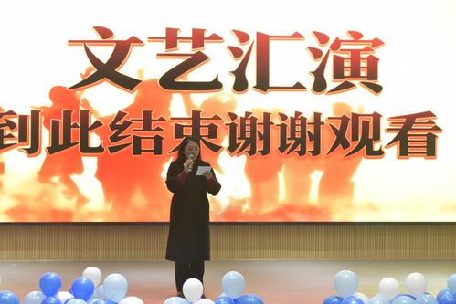 旅夢無垠·青春同行 旅游專業文藝匯演暨文化藝術交流活動圓滿落幕